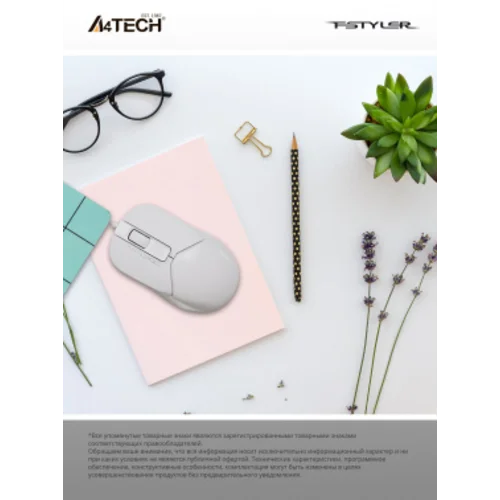 Мышь A4Tech Fstyler FM12S белый оптическая (1200dpi) silent USB (3but) Мышь A4Tech Fstyler FM12S белый оптическая (1200dpi) silent USB (3but)